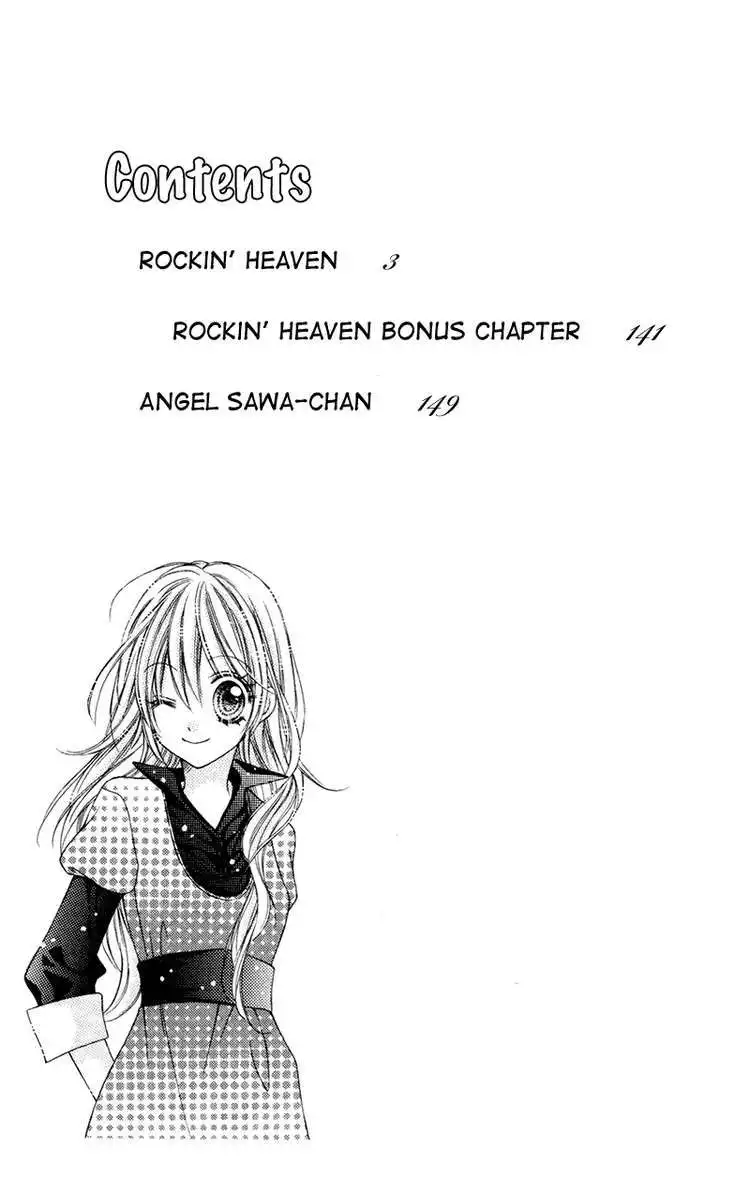 Rockin Heaven Chapter 18 3